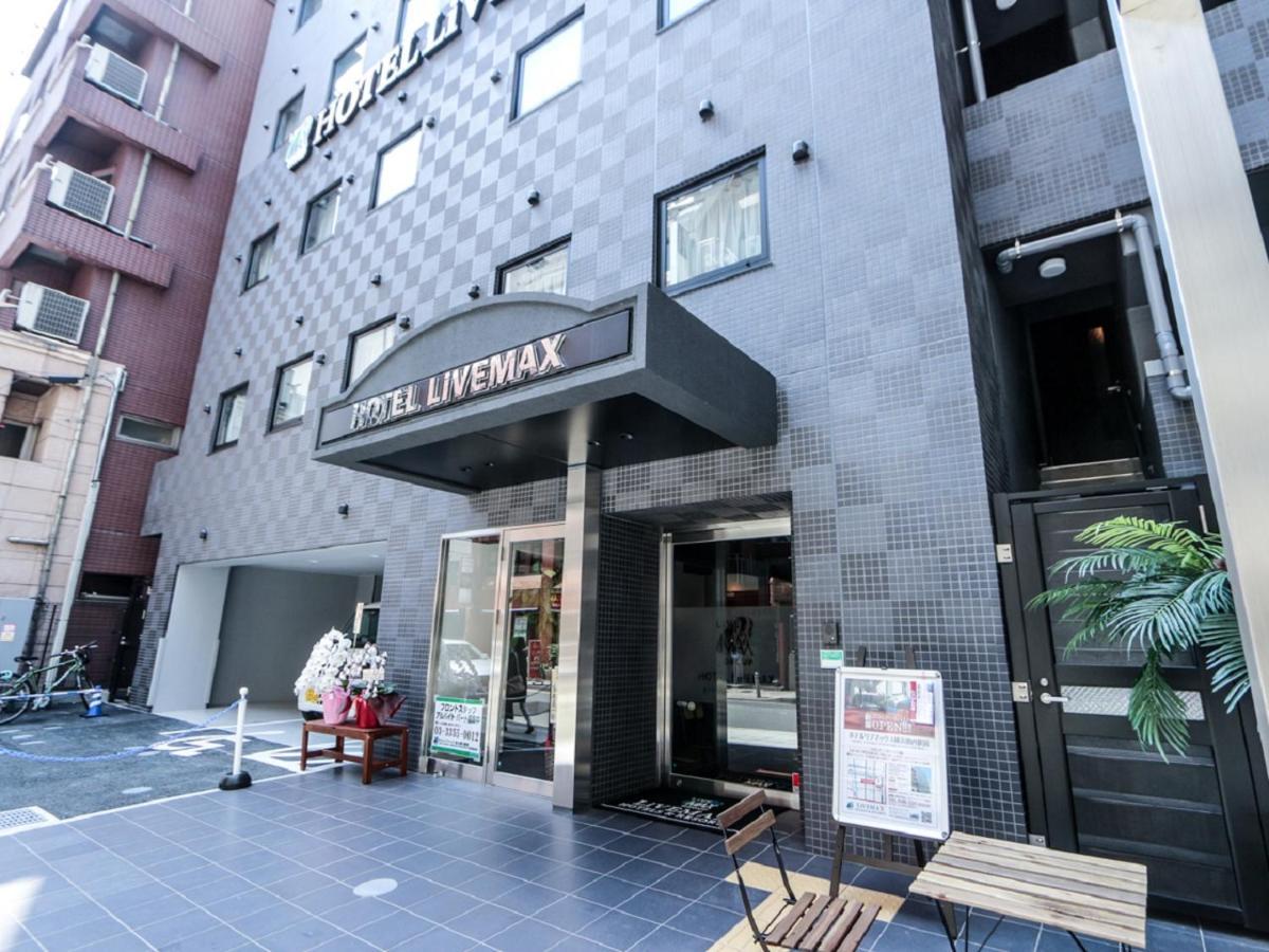 Hotel Livemax Yokohama Kannai Ekimae Экстерьер фото