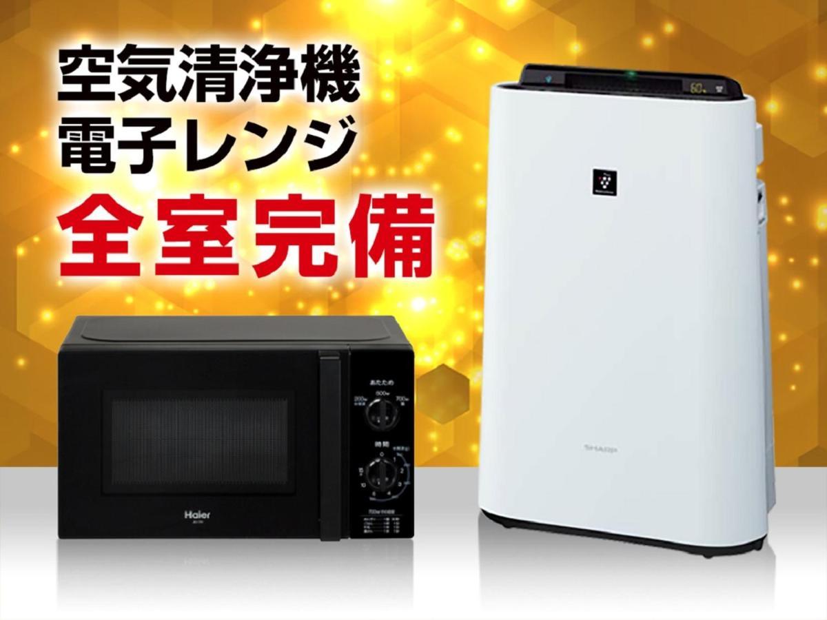 Hotel Livemax Yokohama Kannai Ekimae Экстерьер фото